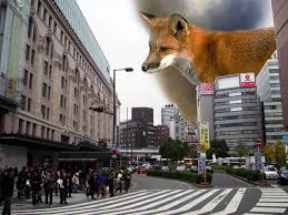 Giant fox.jpg