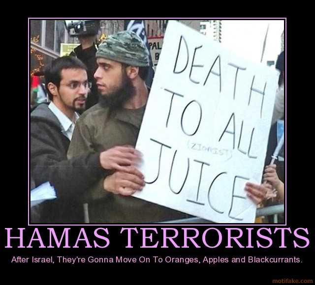 hamas-terrorists-demotivational-poster-1232259553(2).jpg