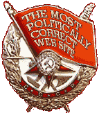 Medal_MostPC_Site.gif
